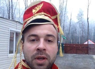 Почесывая разбитое сердце