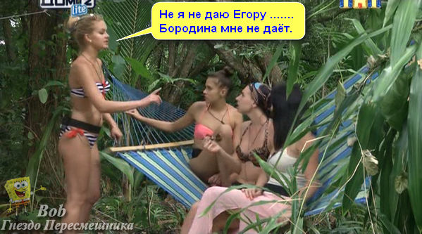 Фото приколы. Свежая подборка на 03.12.2014