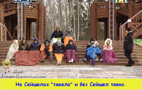 Фото приколы. Свежая подборка на 10.12.2014 Фото приколы. Свежая подборка на 10.12.2014