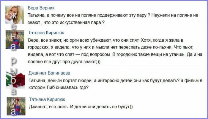 Se9g3ZcjOQc