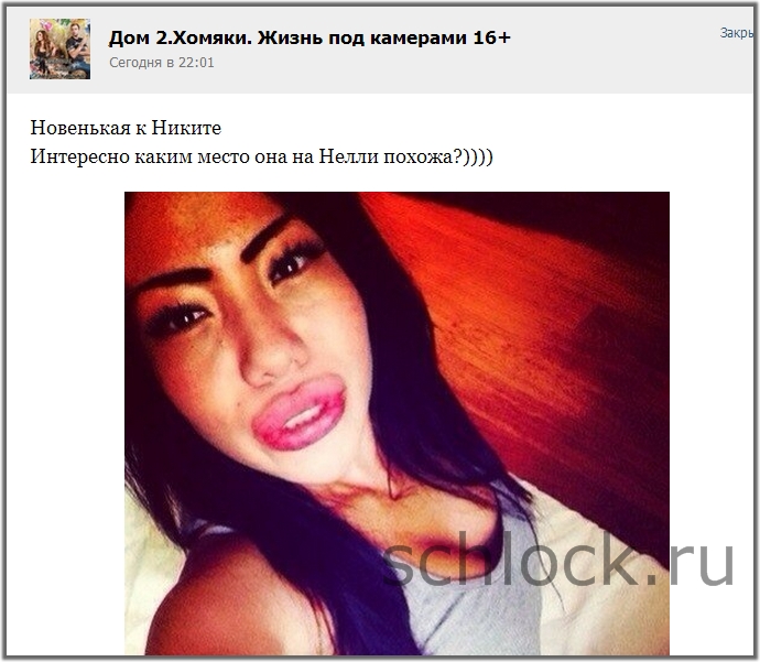 К Кузнецову пришла мечта всей его жизни… К Кузнецову пришла мечта всей его жизни…