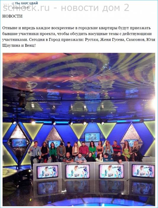 Каждое воскресенье... Подарок телезрителю! Каждое воскресенье... Подарок телезрителю!