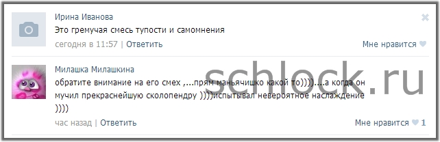Не перестаю удивляться такому феномену, как Кузнецов Не перестаю удивляться такому феномену, как Кузнецов