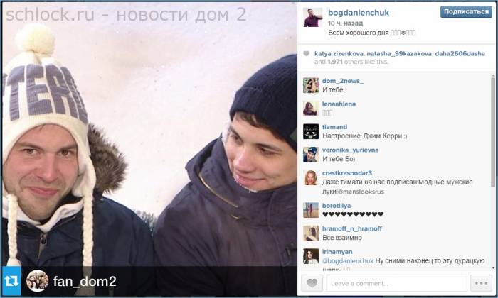 dom2-5