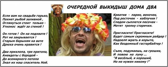 https://pp.vk.me/c621718/v621718389/882c/n9g-ZbsGreM.jpg
