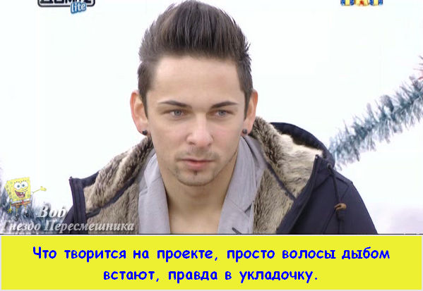 Фото приколы. Свежая подборка на 10.01.15