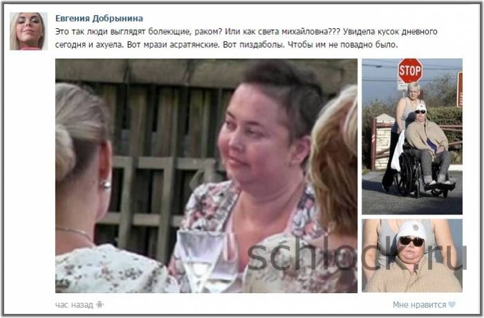 Поразительная наивность или беспредел на доме 2?!