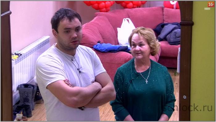 Не виноватая я! 