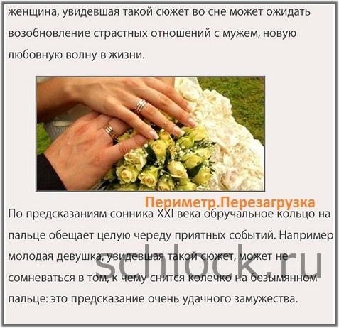 Аня Якунина намекает Аня Якунина намекает