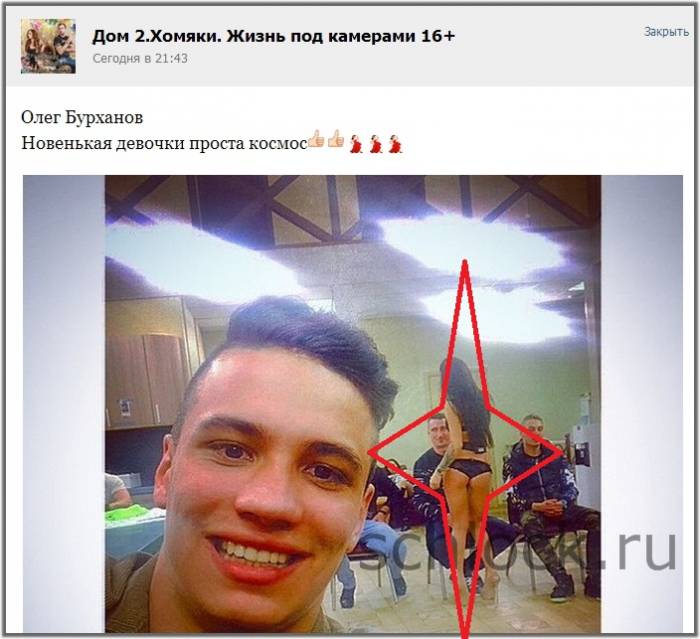 В полку ТП прибыло?!