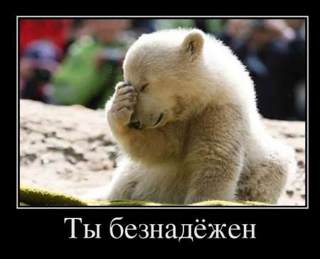 Проблема, которой могло бы не быть.