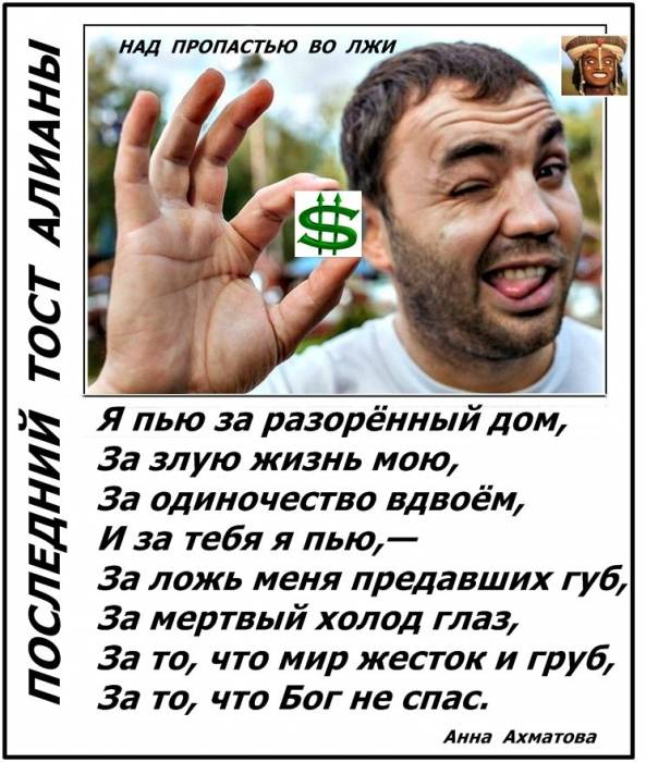 Фото приколы. Свежая подборка на 25.02.15