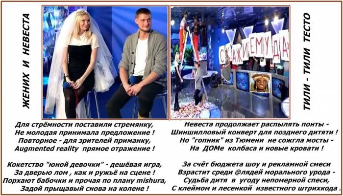 Фото приколы. Свежая подборка на 25.02.15