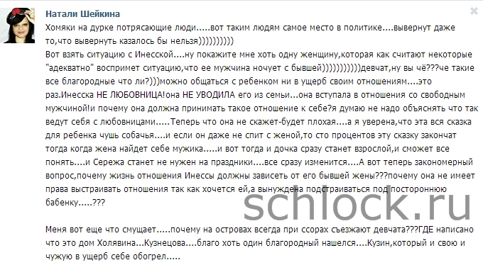 Хомяки на дурке потрясающие люди... Хомяки на дурке потрясающие люди...