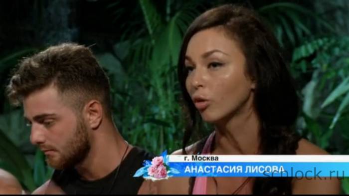 Настя готова заселиться сразу с тремя?!