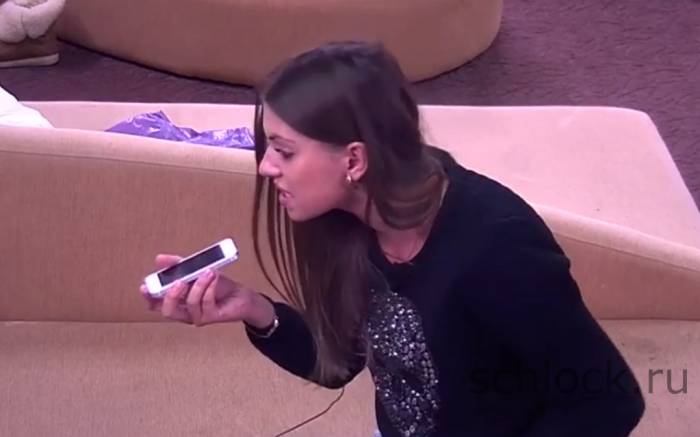 Артемова выдвинула ультиматум Артемова выдвинула ультиматум