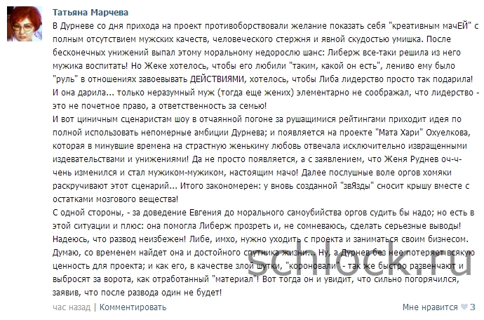 О О