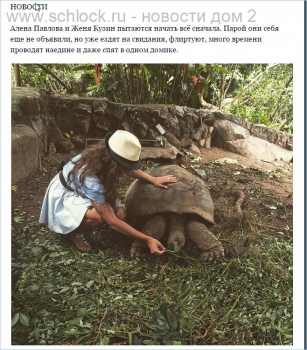 Спасибо Никита, а мы попробуем еще раз