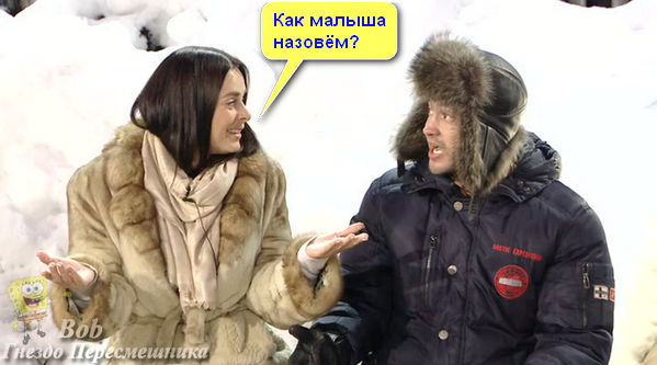 Фото приколы. Свежая подборка на 10.02.2015