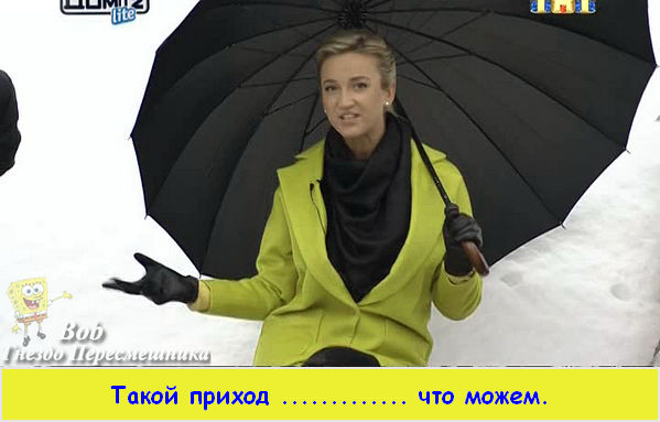 Фото приколы. Свежая подборка на 07.02.2015