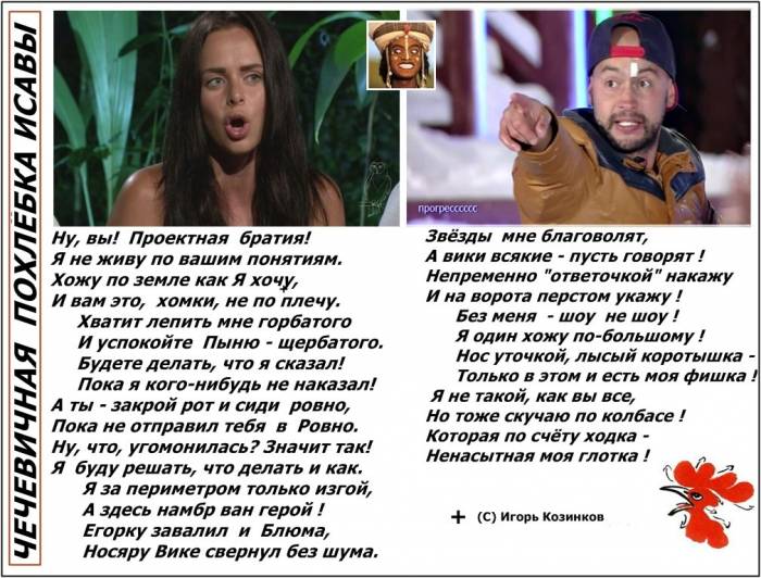 Фото приколы. Свежая подборка на 08.02.2015