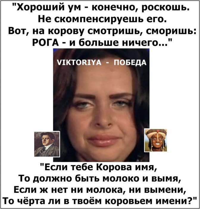 Фото приколы. Свежая подборка на 08.02.2015