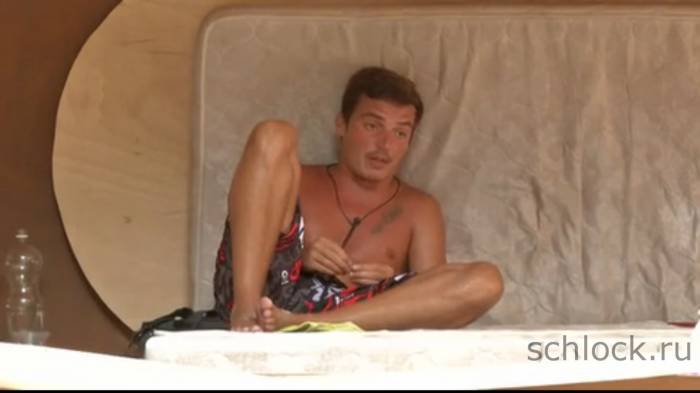 Безответная любовь к... или с кем Кузин любовь будет строить?