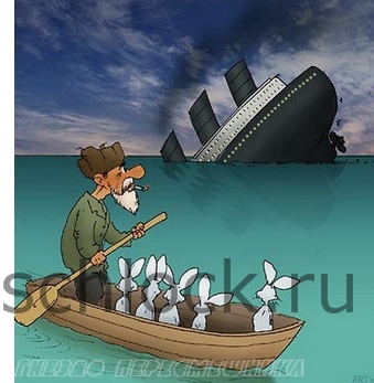 Орги чистят ряды хомяков. Загибается ДОМ2.