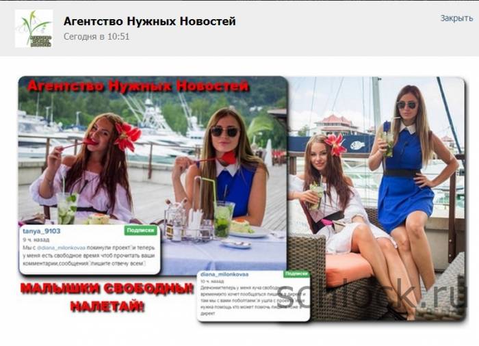 Налетай расхватывай!