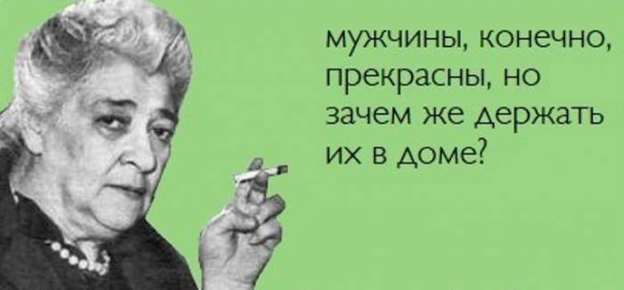 Из маленького видео