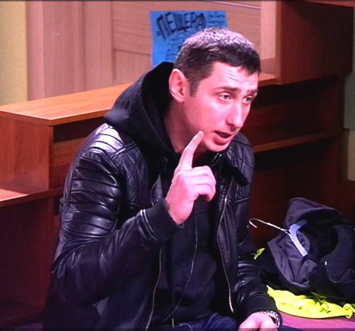 «Ответочка».