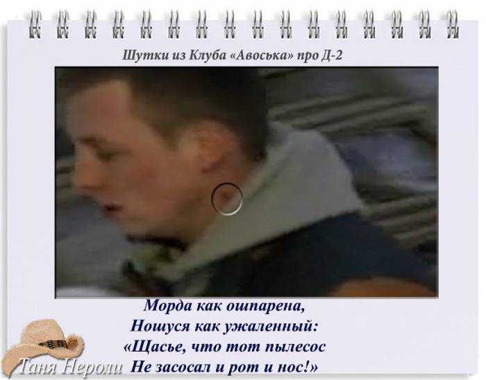 erRKCKO6T_M