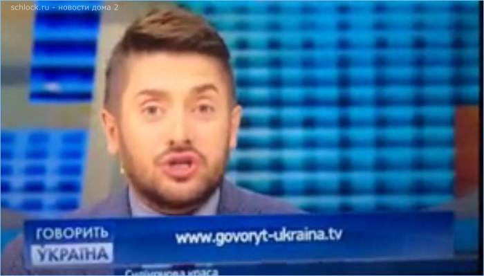 Говорит Украина. Силиконовая красота. Валерия Демченко Говорит Украина. Силиконовая красота. Валерия Демченко
