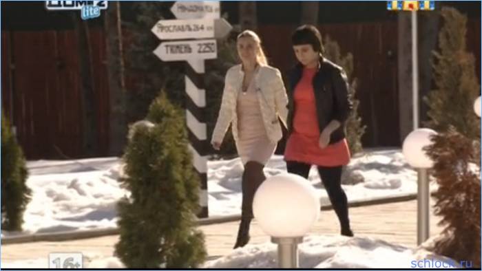 Женский приход 20.03.15 – Анна и Ксения Женский приход 20.03.15 – Анна и Ксения
