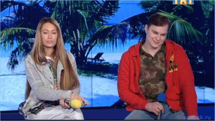 Ашмарина не разлюбила Илью или продолжает употреблять?