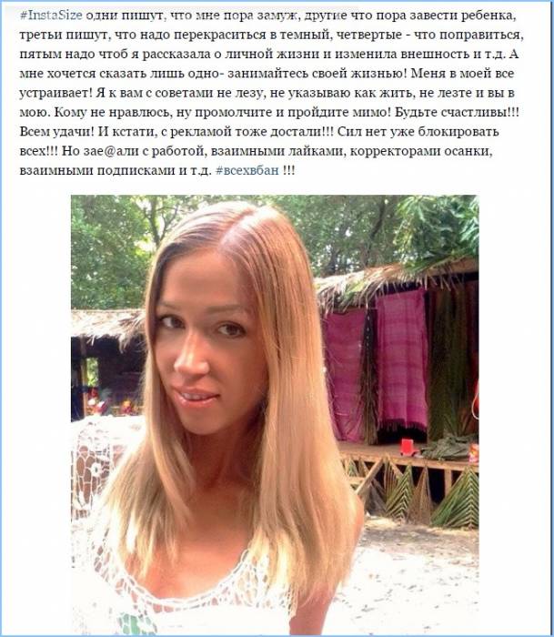 И эта забурлила, вскипела и полилась)