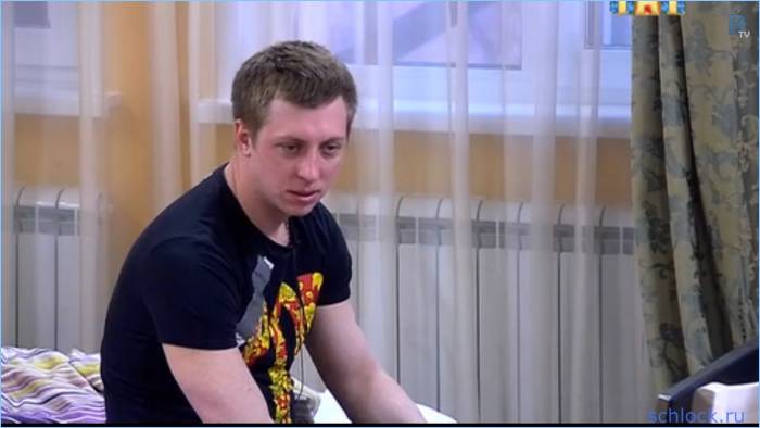 Сахалинский "брак"?!