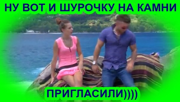 F5INPzpWhgo