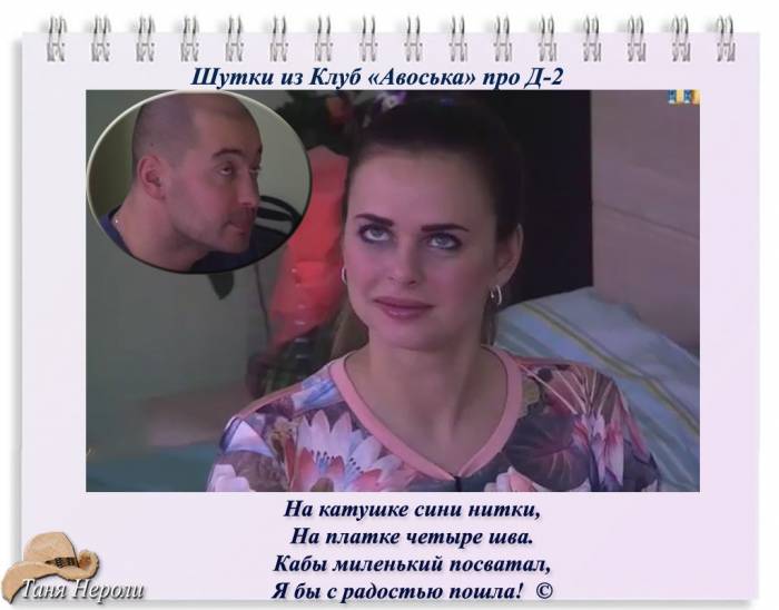 Фото приколы. Свежая подборка на 01.04.15