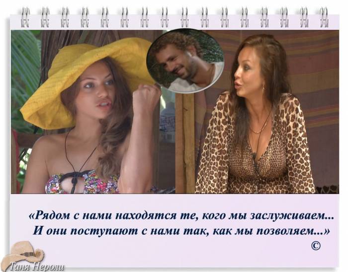 Фотошутки от авоськи. Свежая подборка на 14.04.15