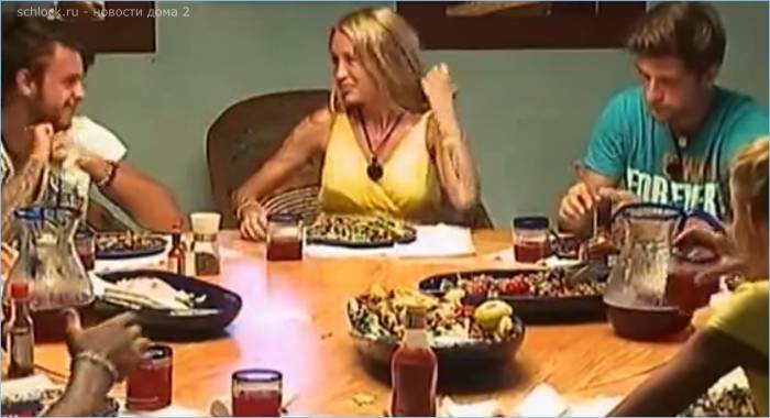 Ашмарина (каникулы в Мексике). Клинит жестко....