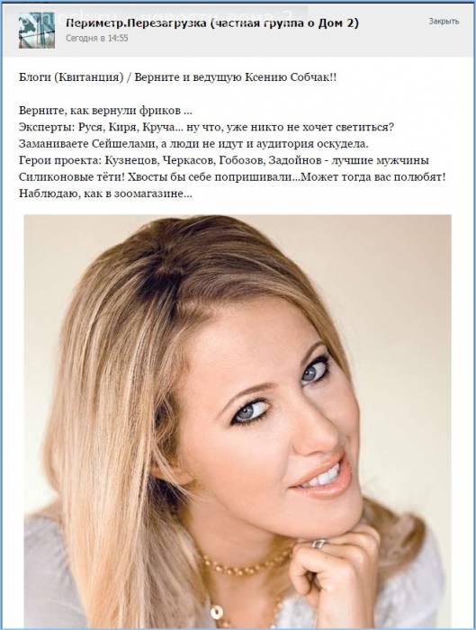 Наблюдаю, как в зоомагазине...