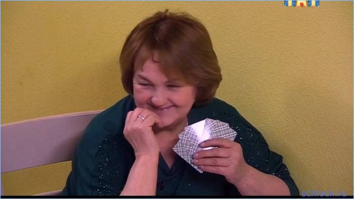 Главное не плачу!