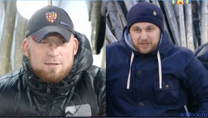 Наконец и «Борода» услышала «Да»! Наконец и «Борода» услышала «Да»!