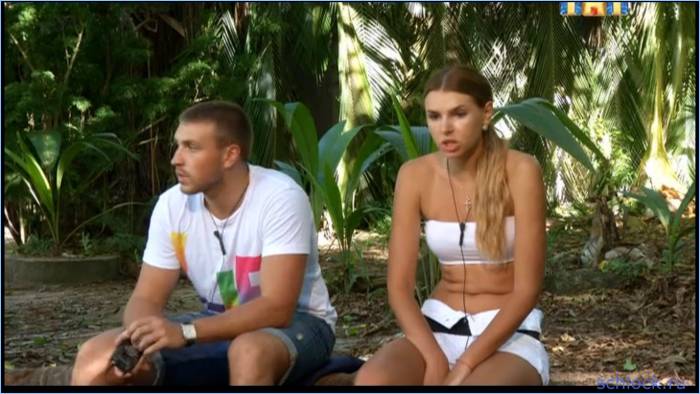 Предсвадебные игрульки Трегубенко и Сухановой