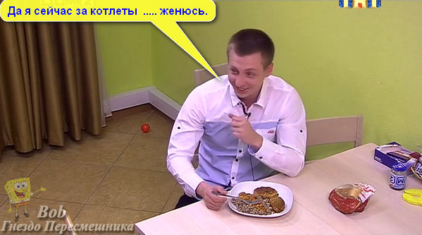 XILut