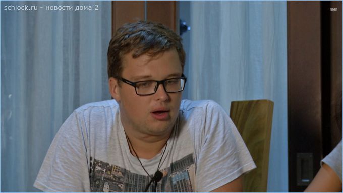 Хозяин виллы на Сейшелах?!