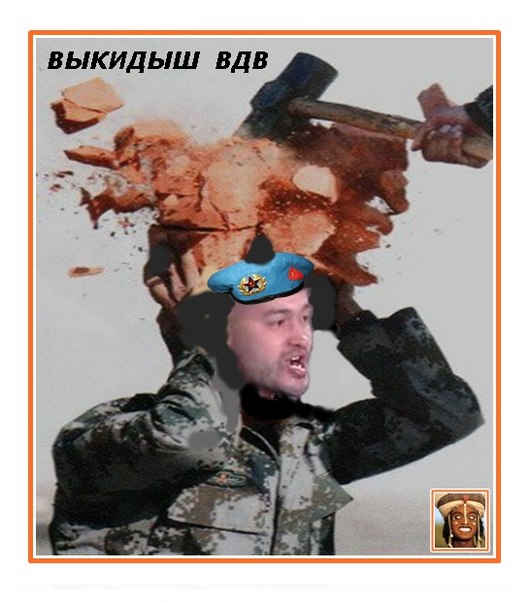 Воина достоинство засунув в голый зад Воина достоинство засунув в голый зад