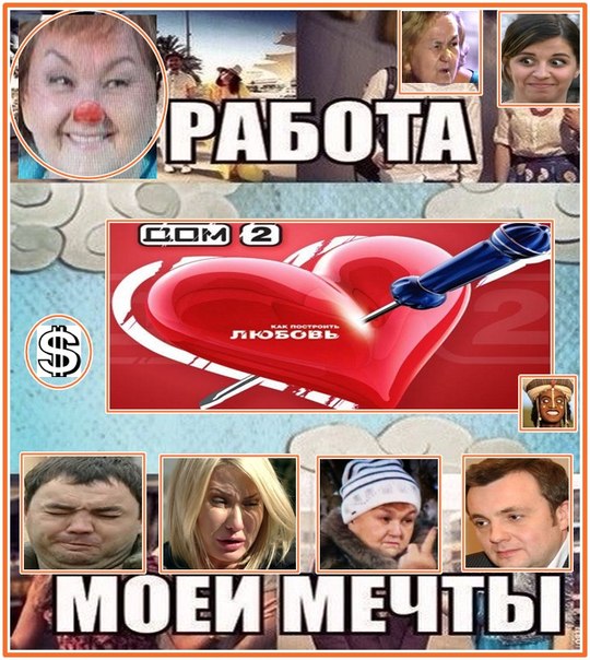 Ни стыда - ни совести. Ничего лишнего