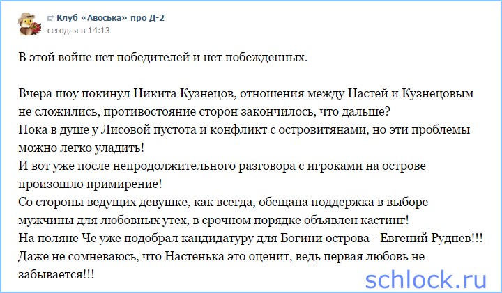 В этой войне нет победителей В этой войне нет победителей